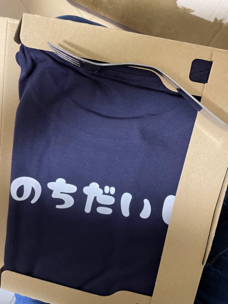 1件目のレビュー画像 | 0