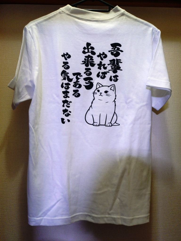 2件目のレビュー画像 | 1