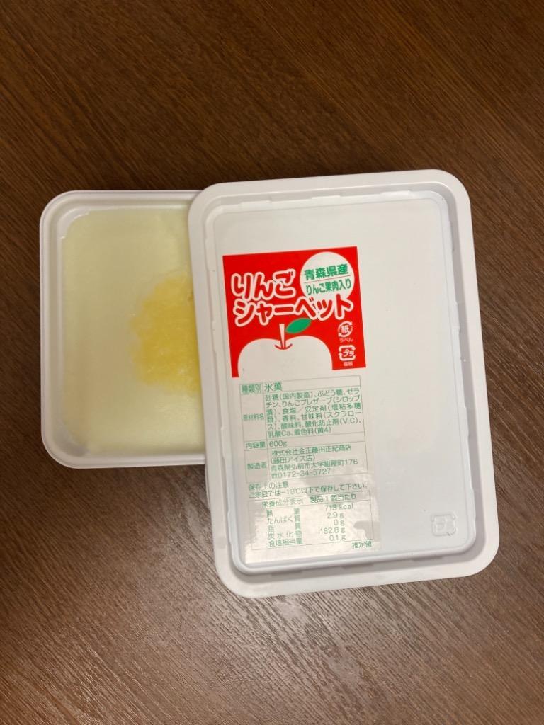 送料無料 カランカランアイス おためしセット (パックアイス＆コーン＆ヘラ) ババヘラ ババヘラ アイス アイスクリン アイス アイスクリーム業務用  :tirin-otameset:フォーシーズン - 通販 - Yahoo!ショッピング