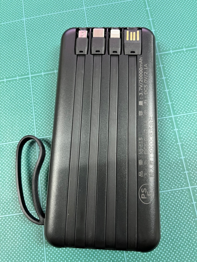 全体のレビュー画像 | 2-1