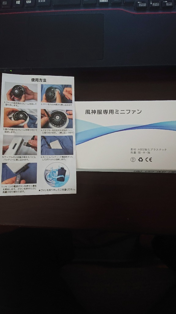 全体のレビュー画像 | 1-0
