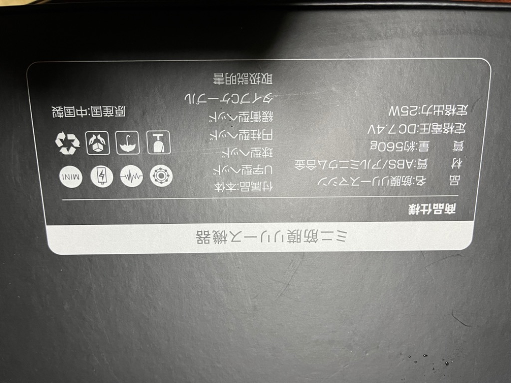 レビュー画像