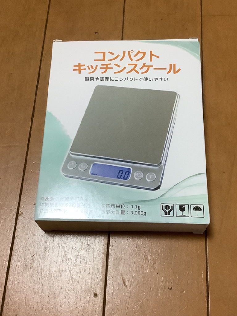 全体のレビュー画像 | 2-1