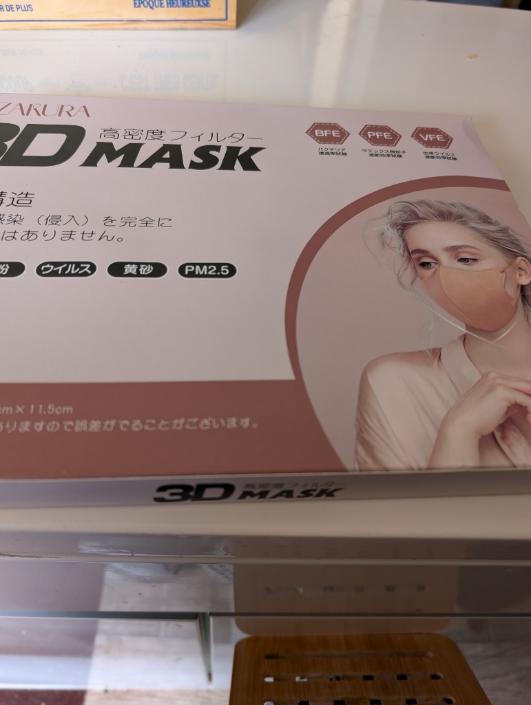 全体のレビュー画像 | 0-0