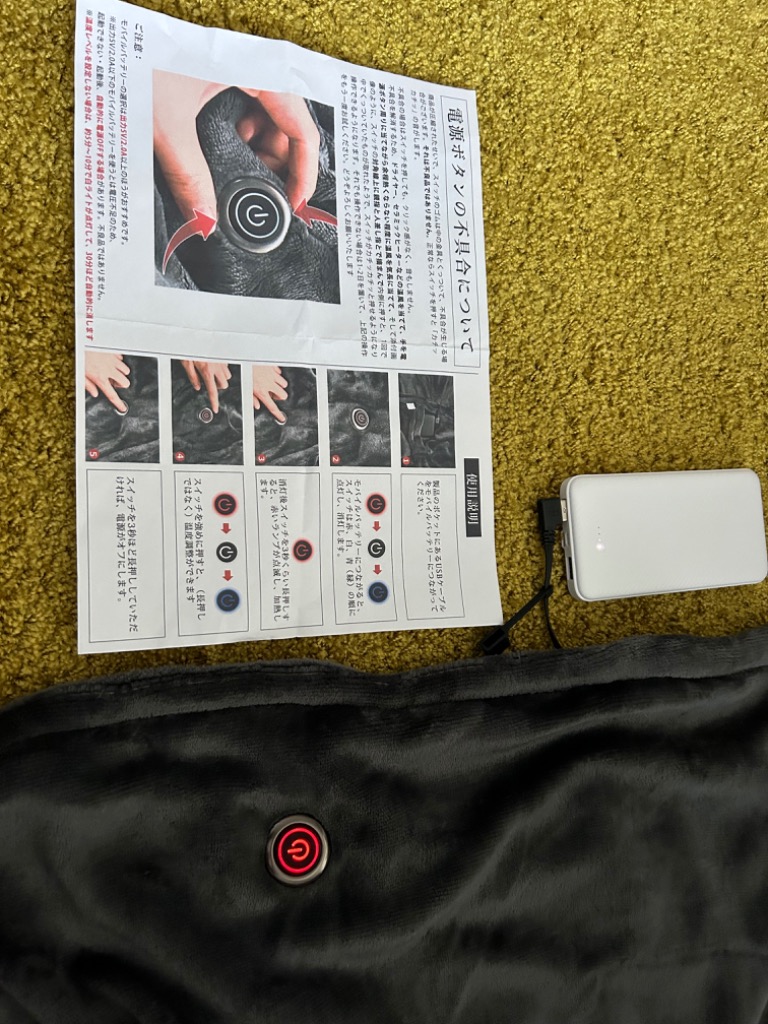 レビュー画像
