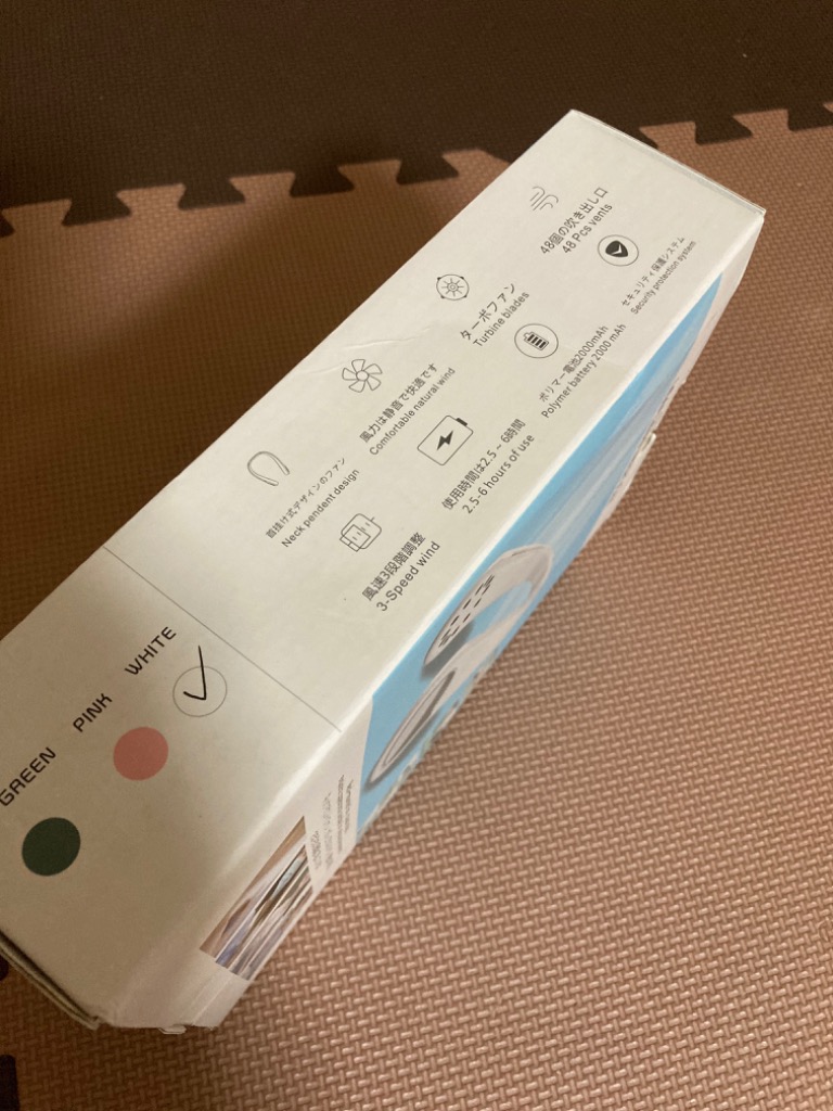 レビュー画像