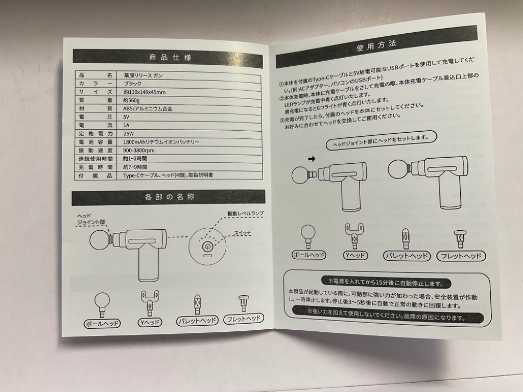 レビュー画像