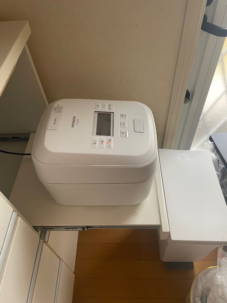 ふっくら御膳 日立IHジャー炊飯器 ふっくら御膳 RZ-V100HM-W 5.5 ふっくら御膳 日立IHジャー炊飯器 ふっくら御膳 RZ-V100HM-W 5.5