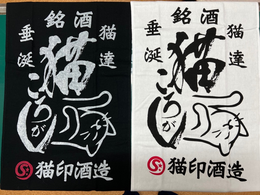 6件目のレビュー画像 | 0