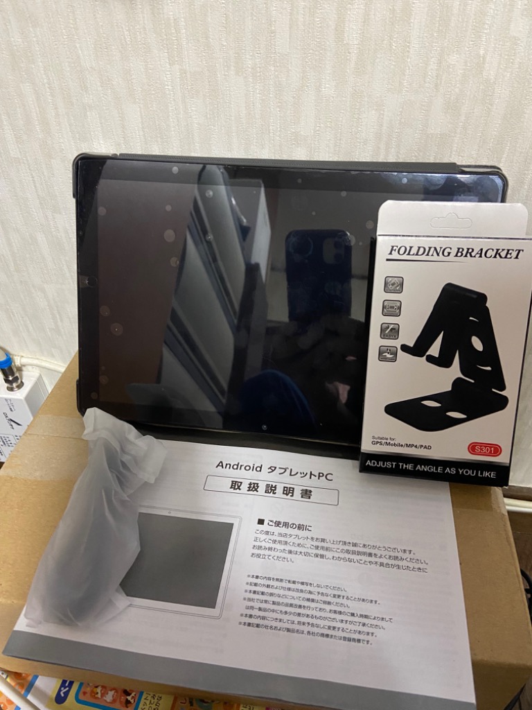 全体のレビュー画像 | 4-1