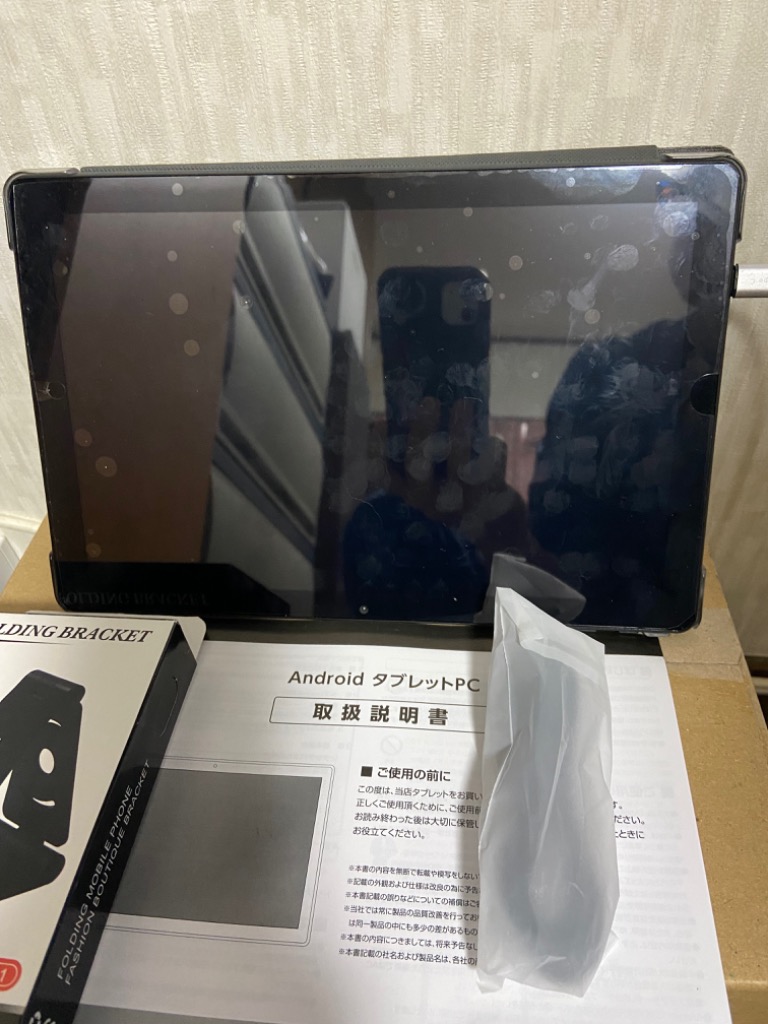 全体のレビュー画像 | 4-2