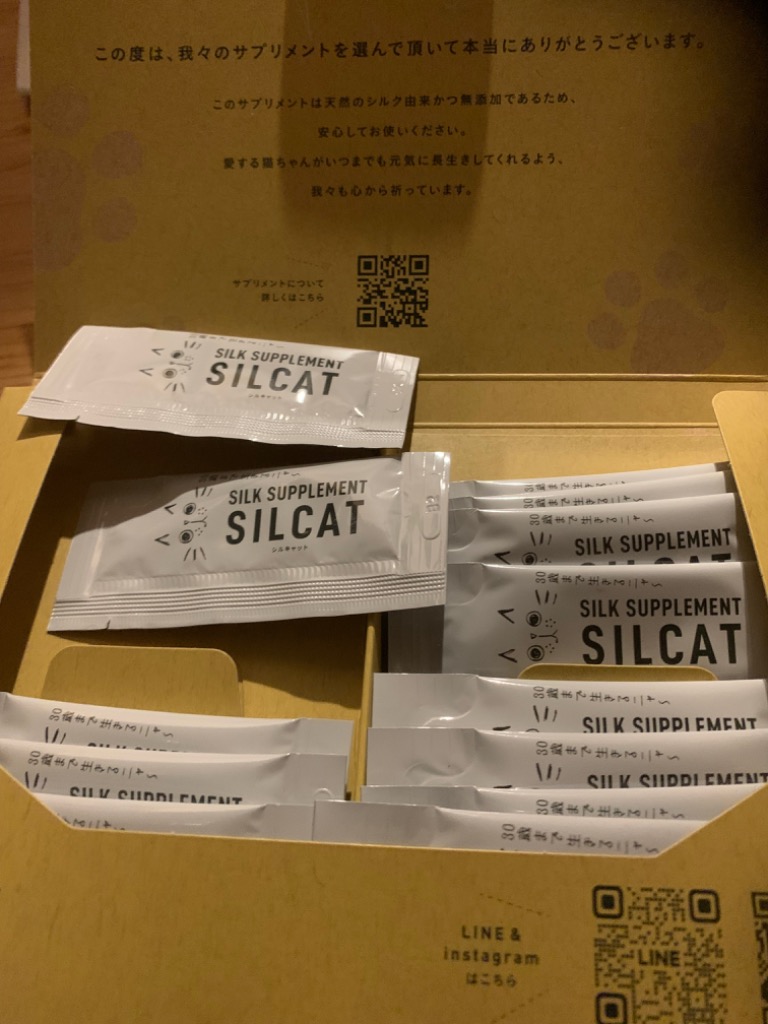 シルキャット SILCAT 3g×30包 (10024) 猫用 腎臓ケア サプリメント