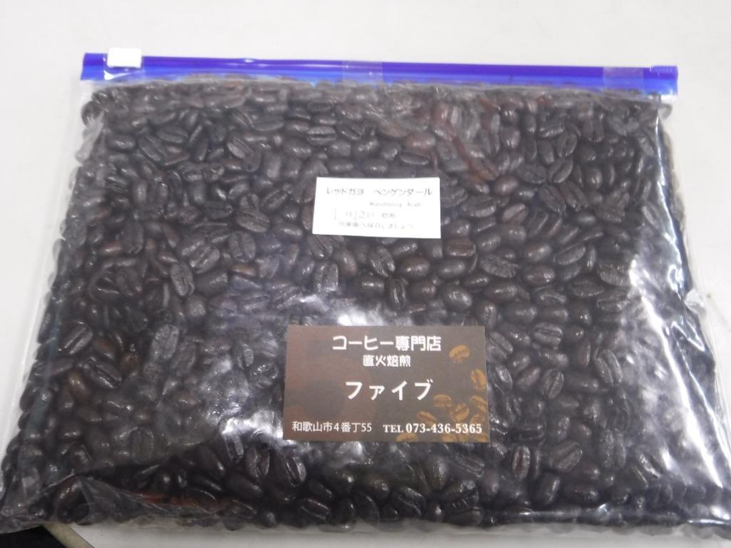 1件目のレビュー画像 | 0