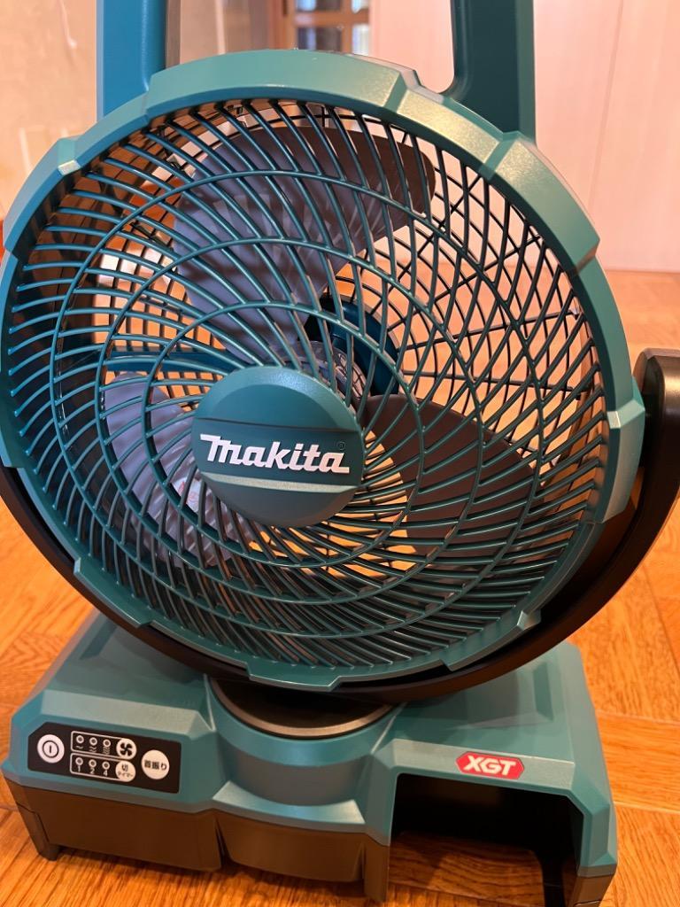 マキタ 40V 自動首振り扇風機
