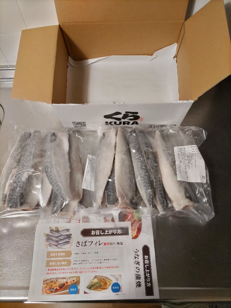 レビュー画像