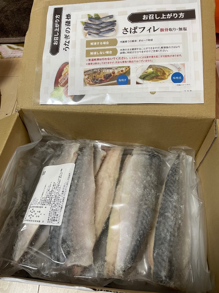 レビュー画像