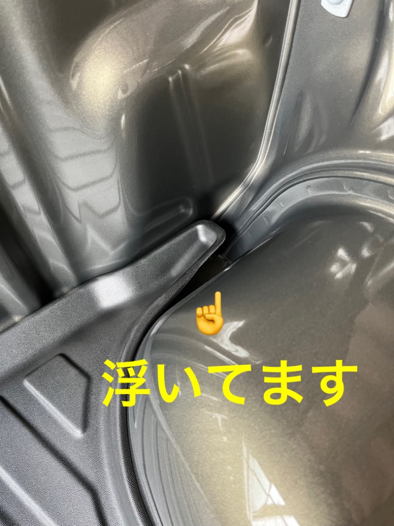 レビュー画像