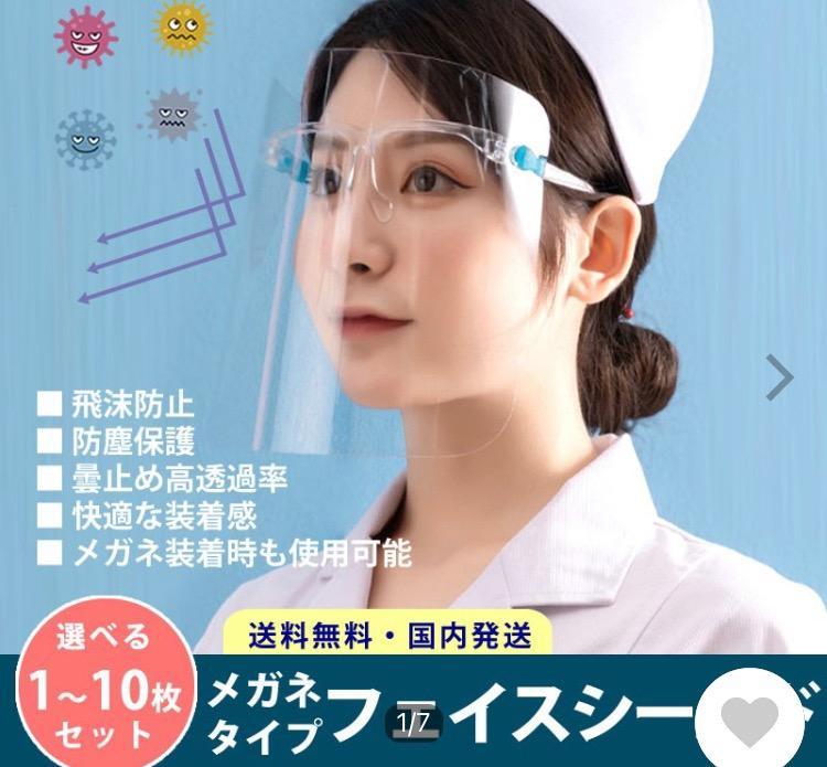 全体のレビュー画像 | 0-0