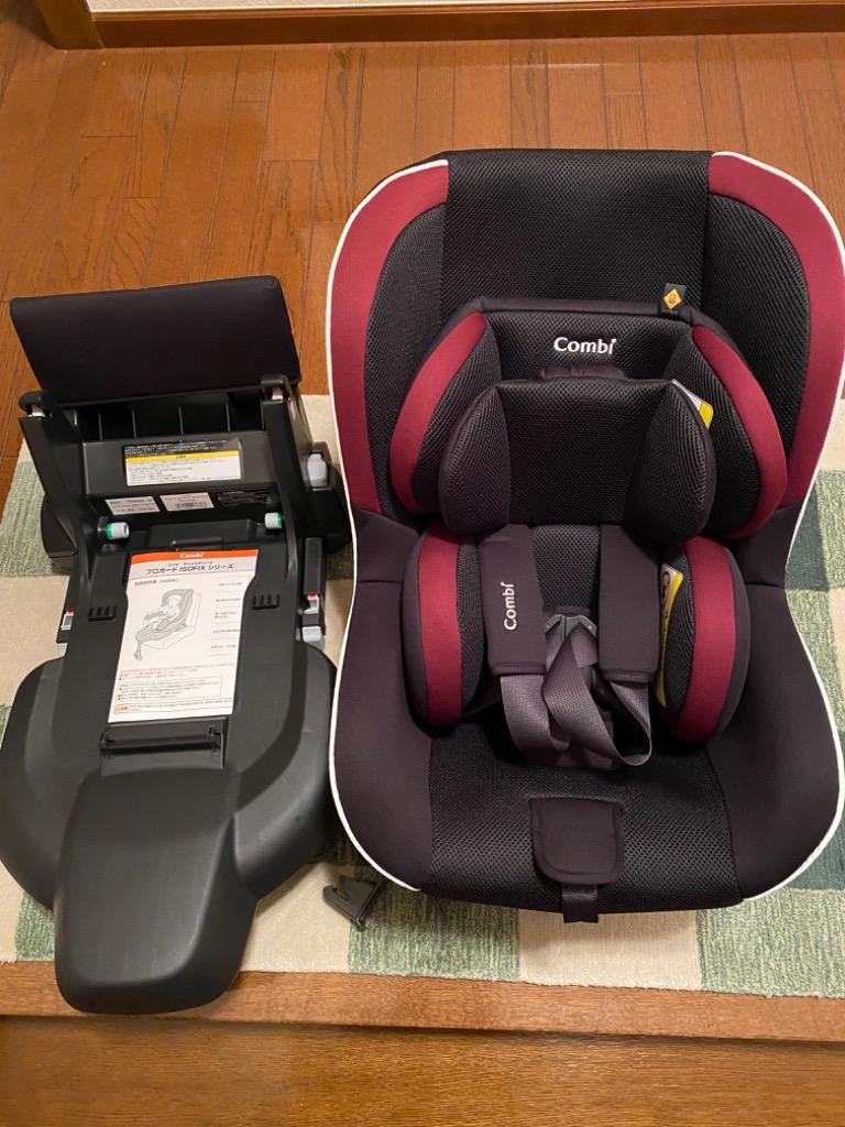 ブラック限定1台 チャイルドシート プロガード ISOFIX エッグ
