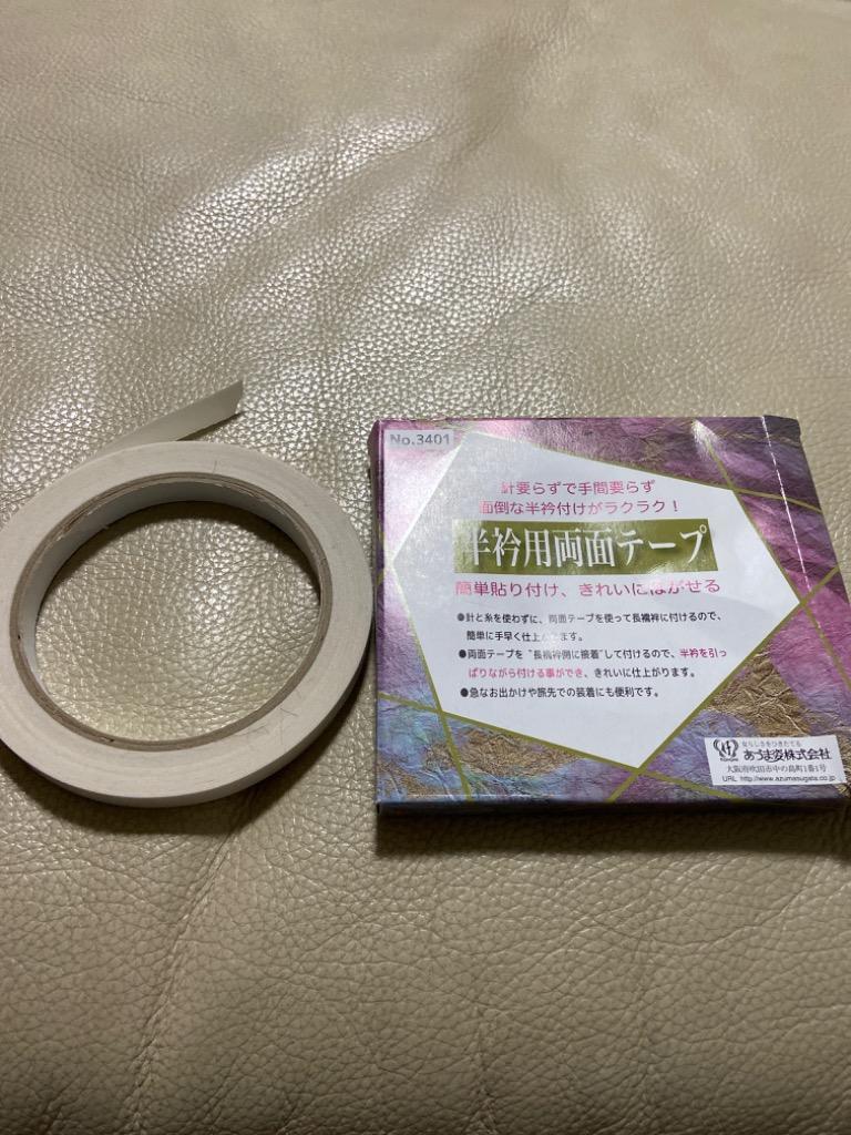 全体のレビュー画像 | 1-0