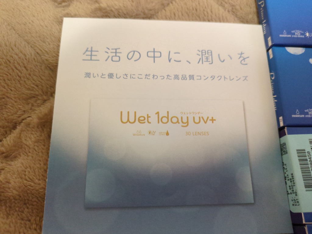 全体のレビュー画像 | 0-0