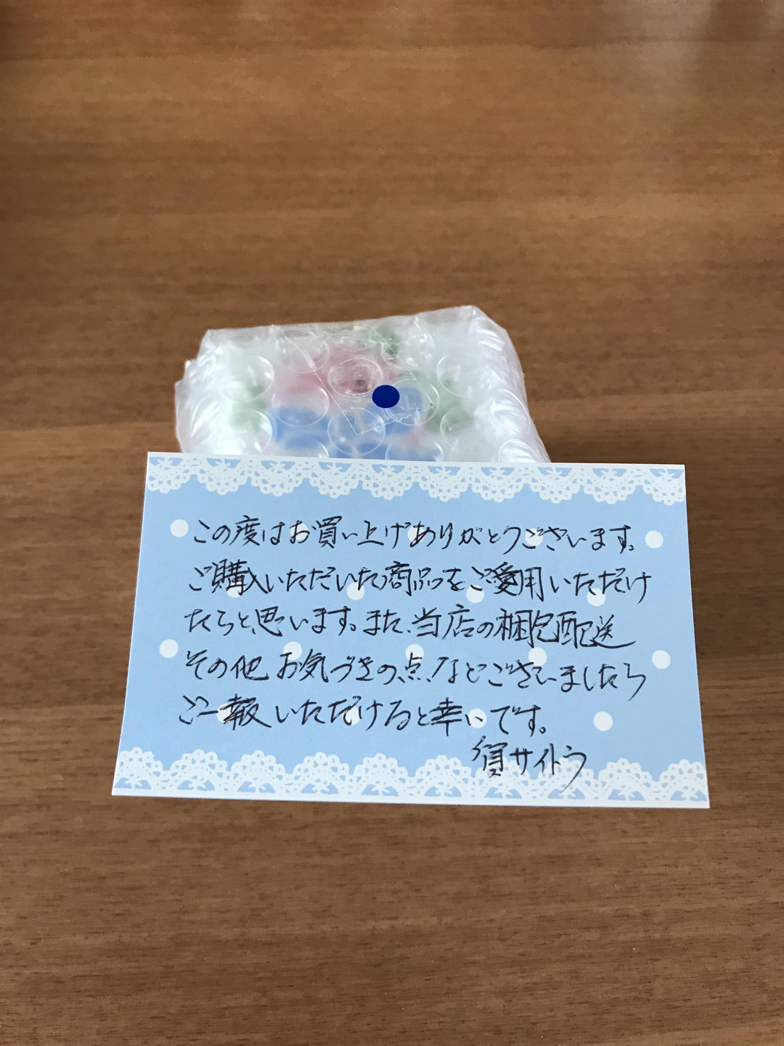 レビュー画像