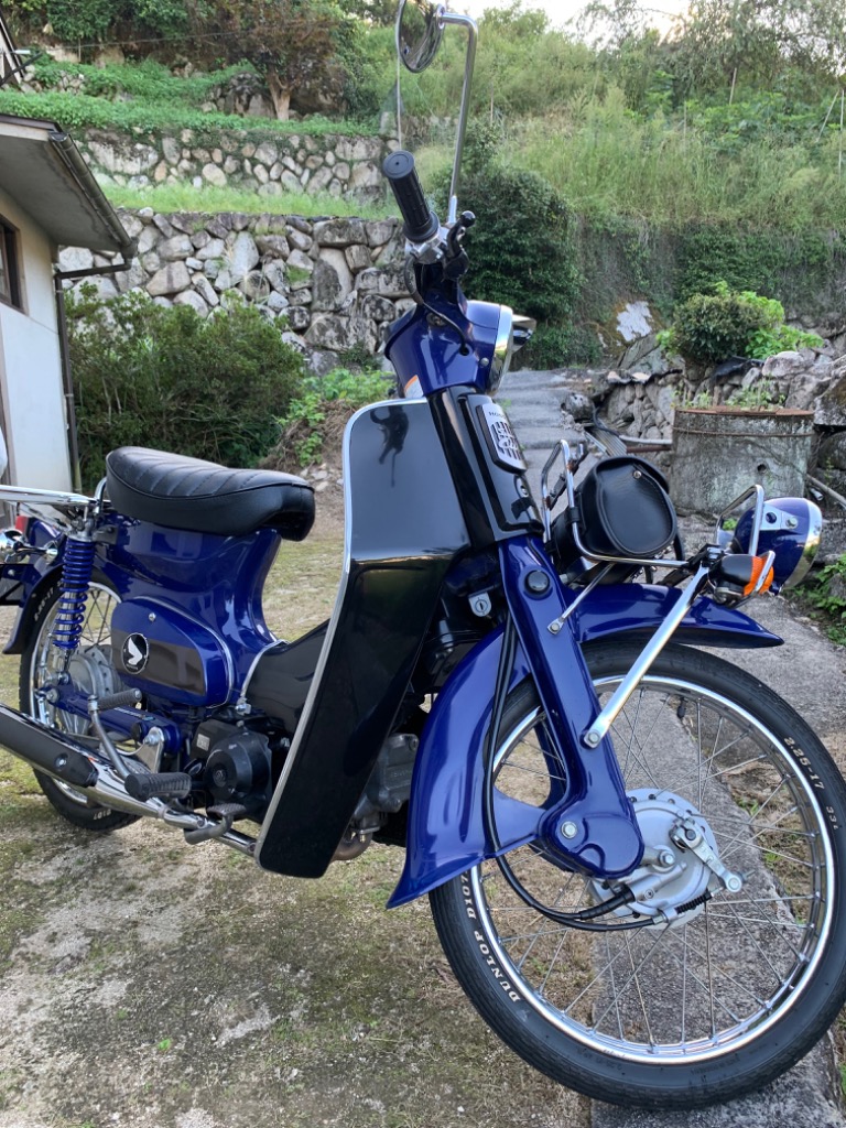 ホンダ C50AA01 スーパーカブ50 丸目用 フロントカバー ブラック