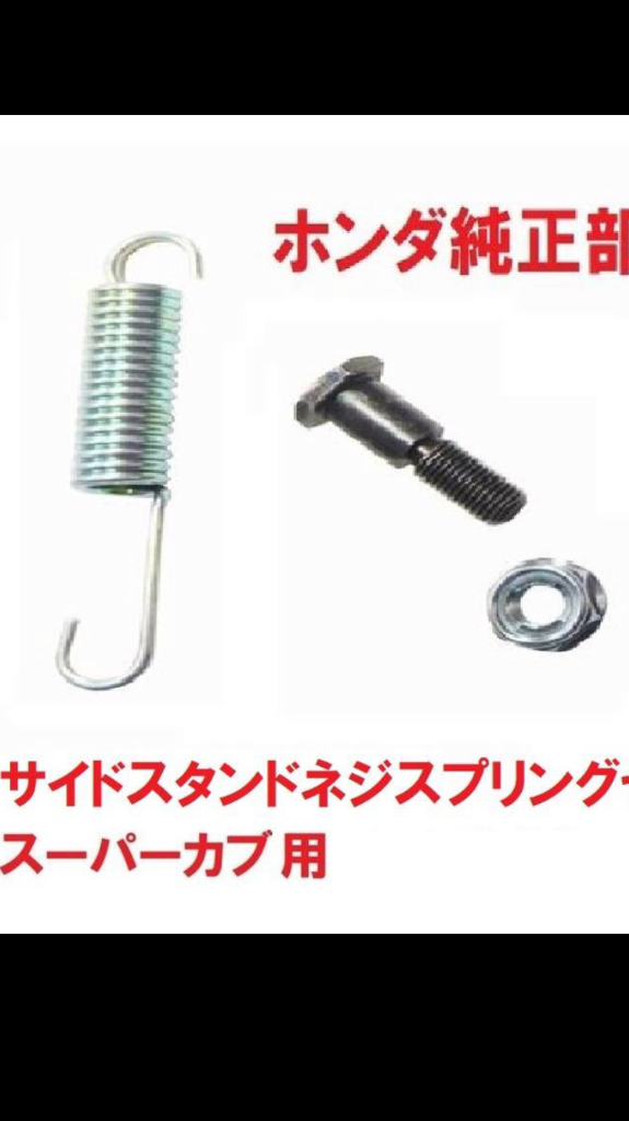 1件目のレビュー画像 | 0