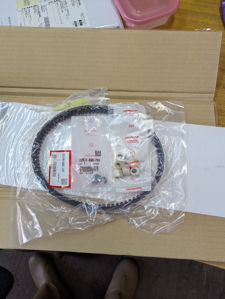 EH501ジャイロX TD01  純正フロントサス ２スト４ストに適合 ホンダ 2stジャイロX TD01-210〜用 ホンダ純正スライドピース