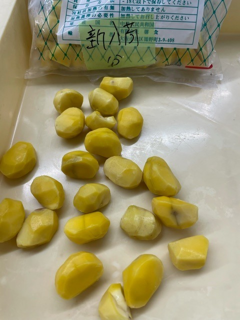 1件目のレビュー画像 | 0