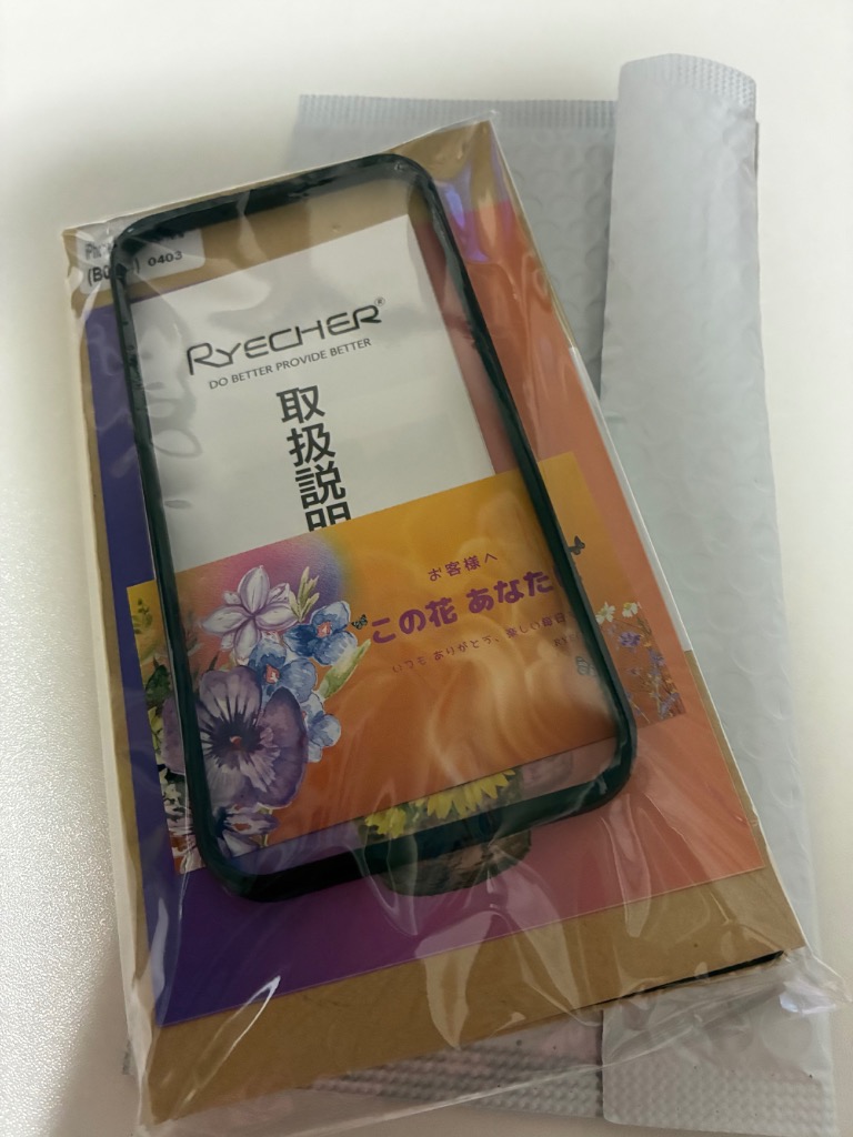 レビュー画像
