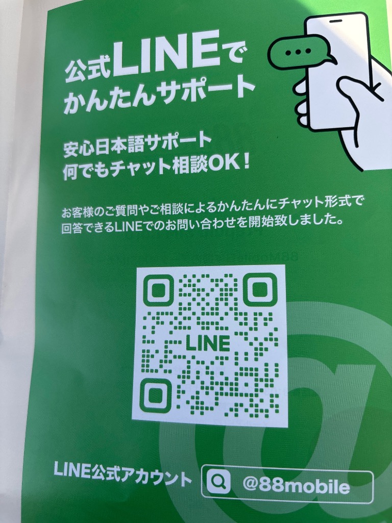 全体のレビュー画像 | 0-1