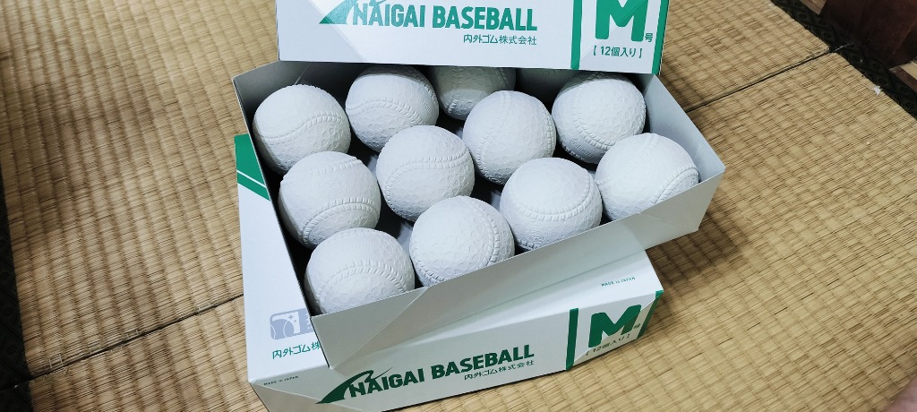 公認球】ナイガイ 軟式野球ボール 公認球 M号 1ダース(12球