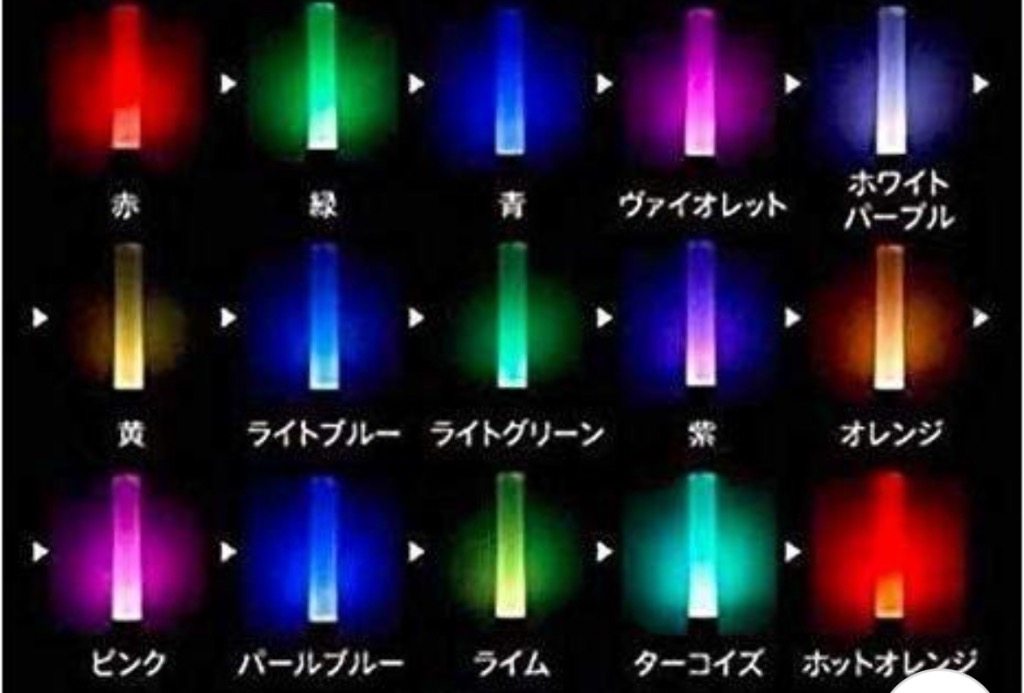 数量限定2本セット」「ゴールド」コンサートライト LED15色カラーチェンジペンライト ライブスティック サイリュウム 電池付き : 2156 :  八米ストア - 通販 - Yahoo!ショッピング