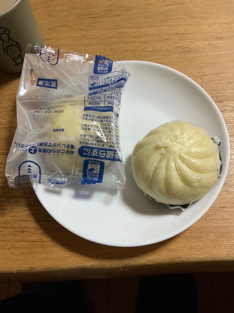 1件目のレビュー画像 | 2