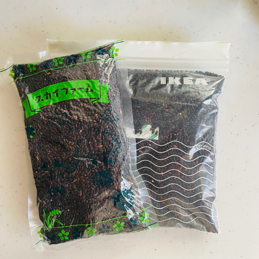 令和6年産 黒米 900g 【450g×2袋】 ポイント消化 雑穀米 お試し 令和6年産 黒米 900g 【450g×2袋】 ポイント消化 雑穀米 お試し