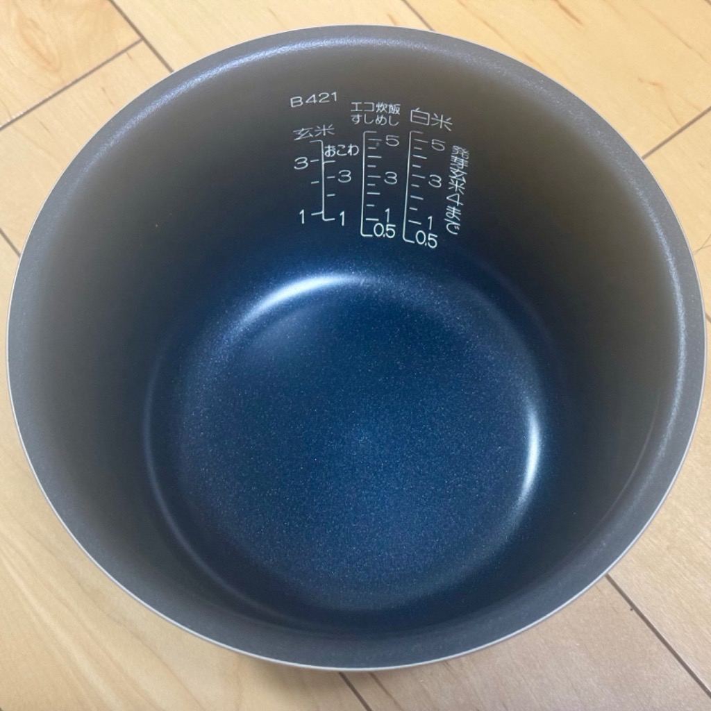 レビュー画像