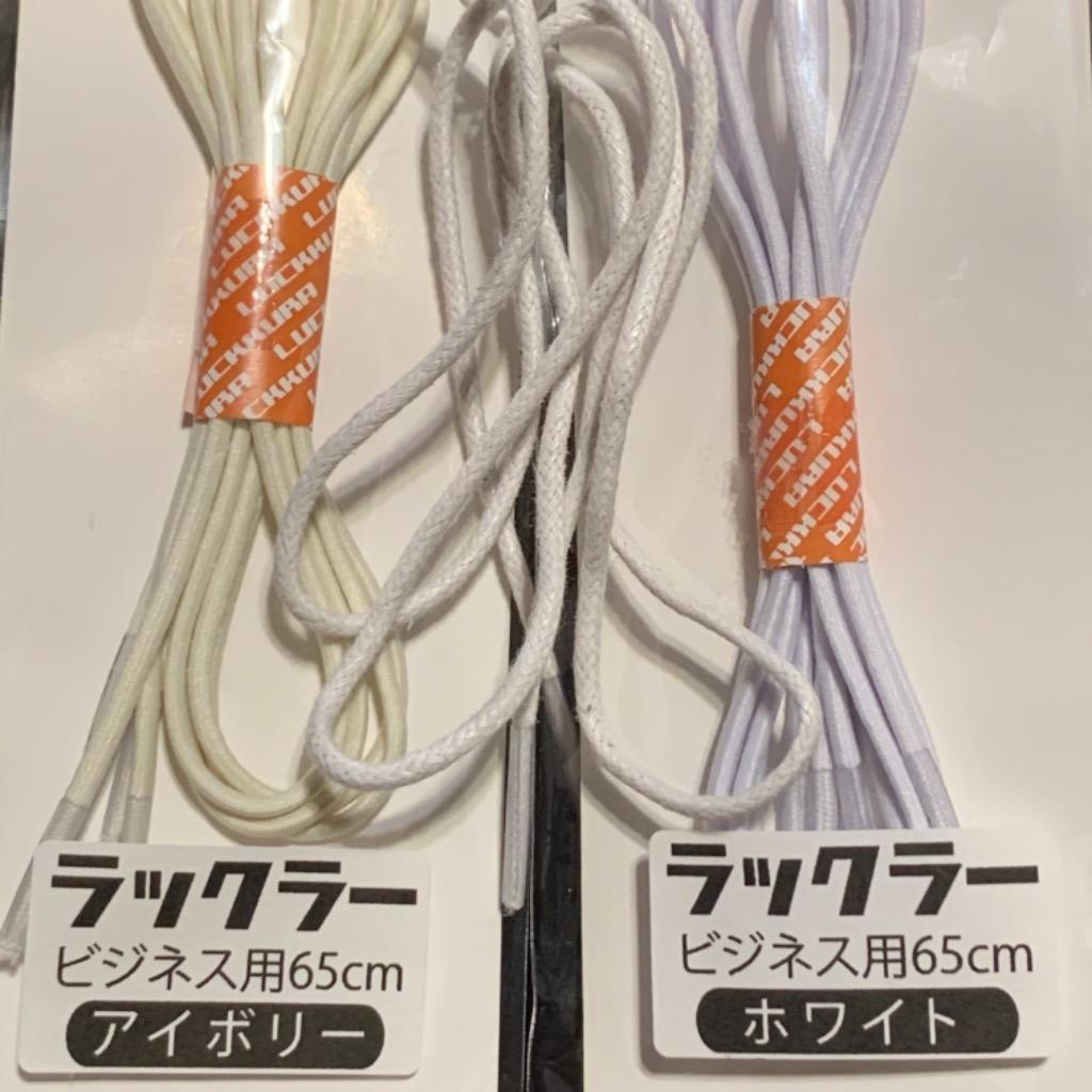 全体のレビュー画像 | 3-0