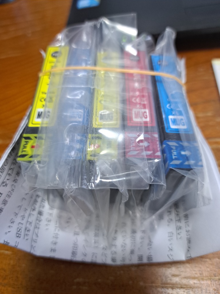 レビュー画像