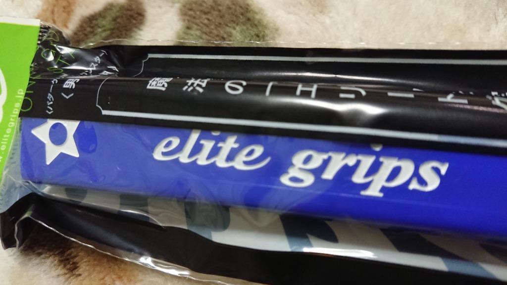 (未使用･未開封品)　elitegrips(エリートグリップ) パターグリップ OP80 ベルリナブラック スタンダード tu1jdyt elitegrips(エリートグリップ) パターグリップ OP80 ベルリナ