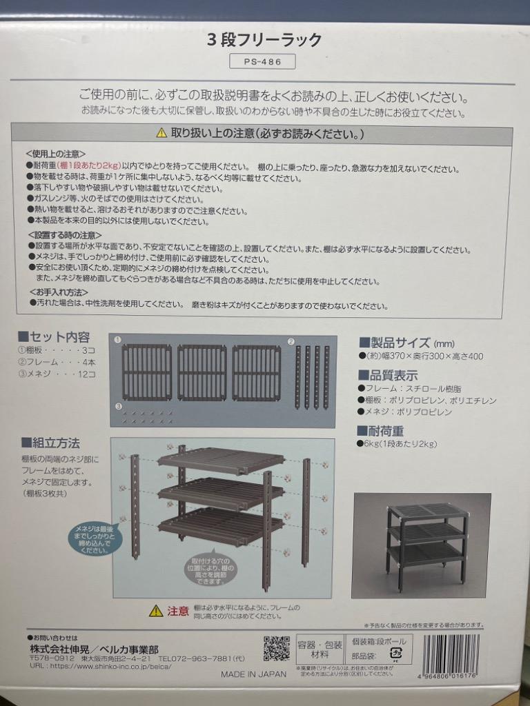2件目のレビュー画像 | 1