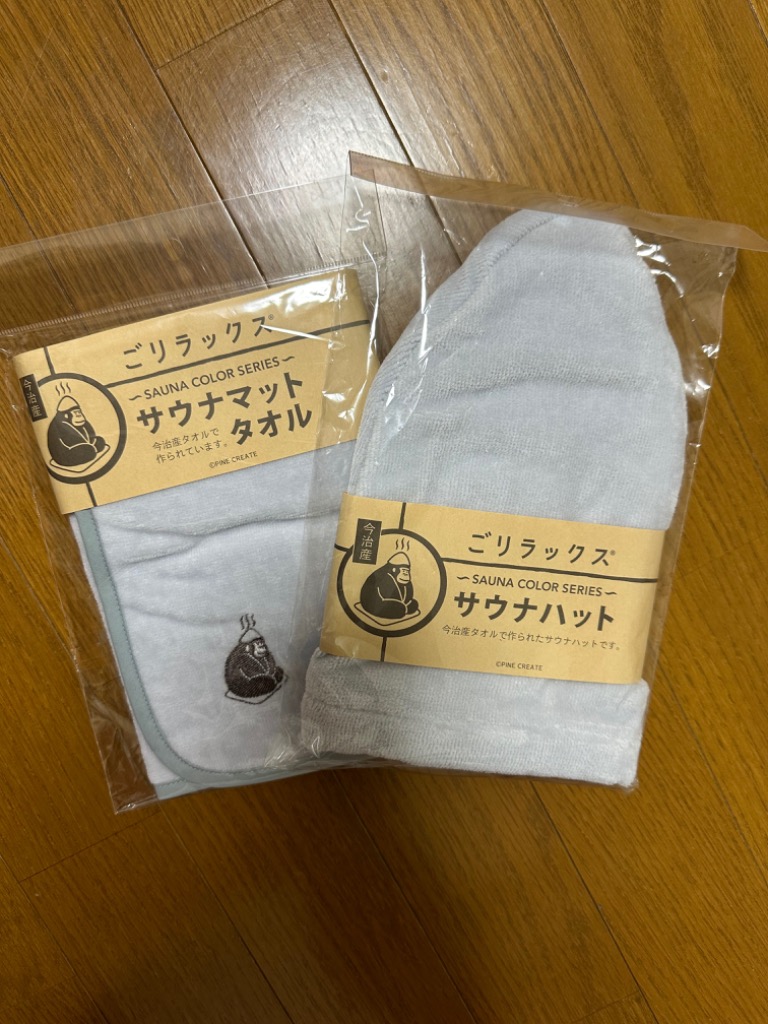 1件目のレビュー画像 | 0