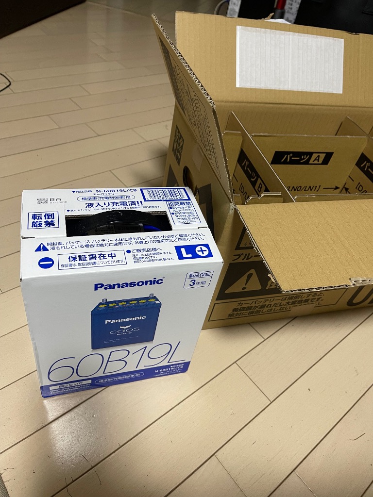 全体のレビュー画像 | 1-1