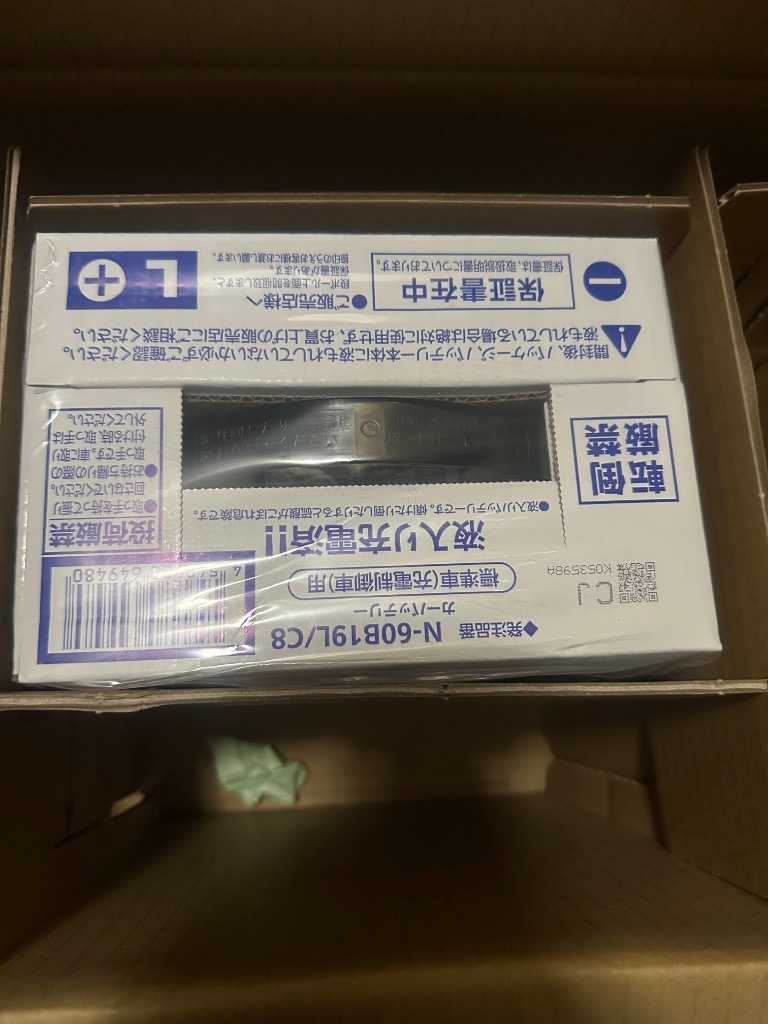 全体のレビュー画像 | 5-0