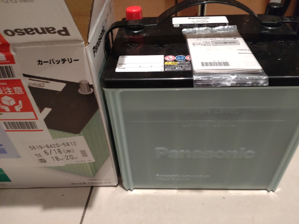 サークラ パナソニック カーバッテリー N-75D23L/CR (L端子) 標準車
