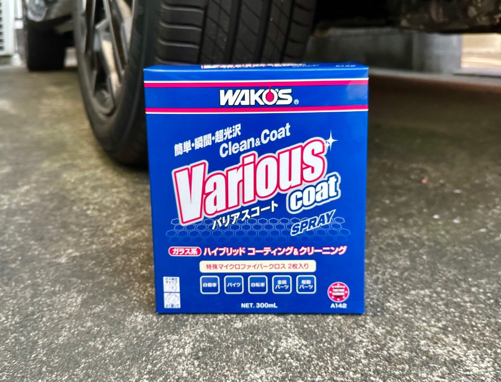 全体のレビュー画像 | 1-0