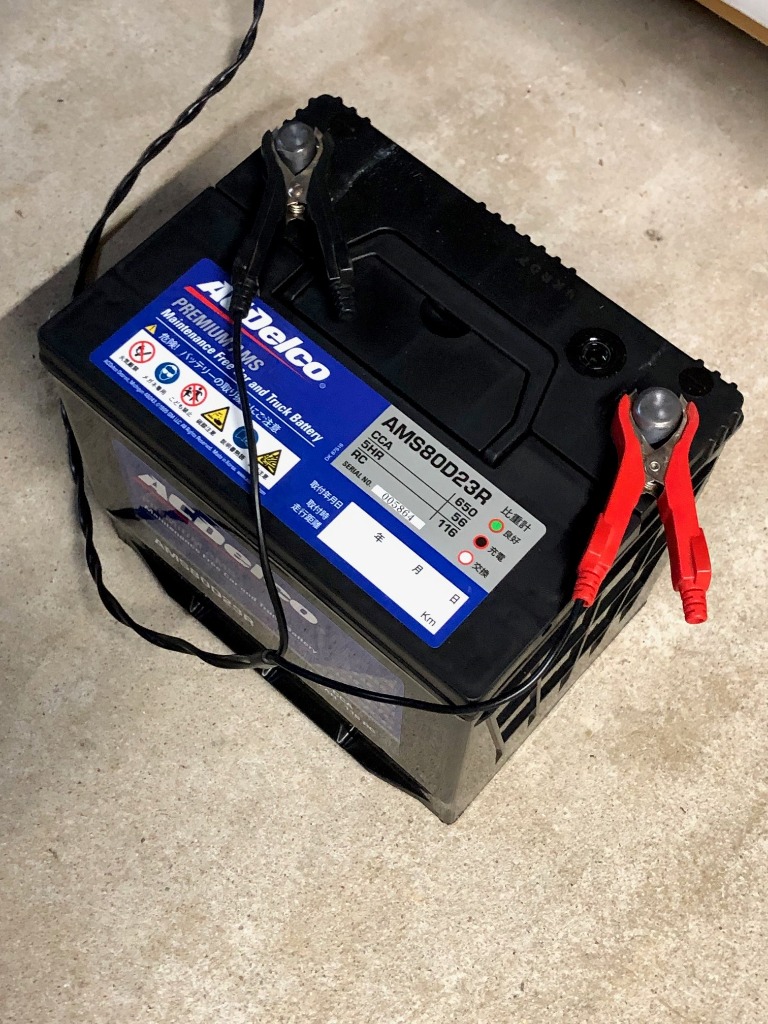 ACDelco AC Delco ACデルコ AMS 80D23R (R端子) 国産車用 充電制御車