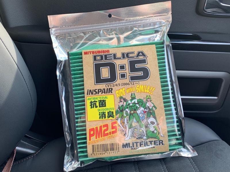 レビュー画像
