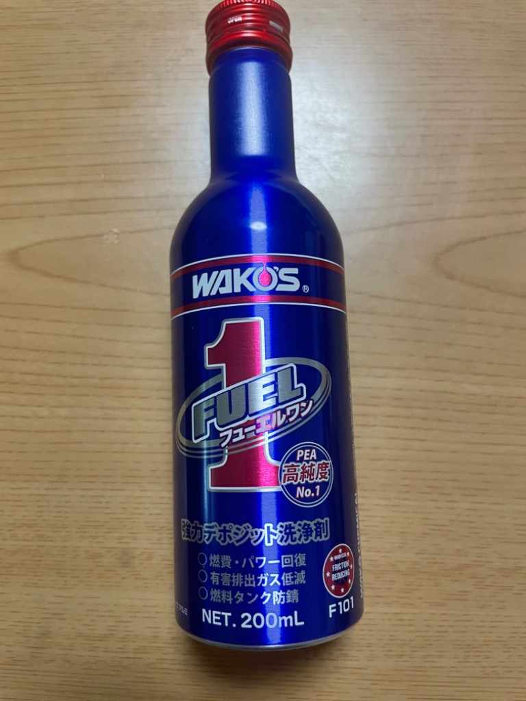 WAKO'S ワコーズ F-1 フューエルワン F101 洗浄系燃料添加剤 200ml 