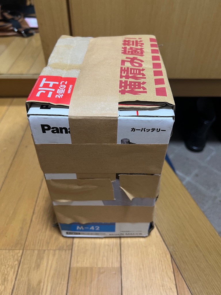 レビュー画像